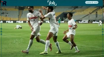 موعد المباراة.. تعرف على توقيت لقاء الزمالك ضد ديكيداها في إياب دور الـ32 بالكونفدرالية والقناة الناقلة